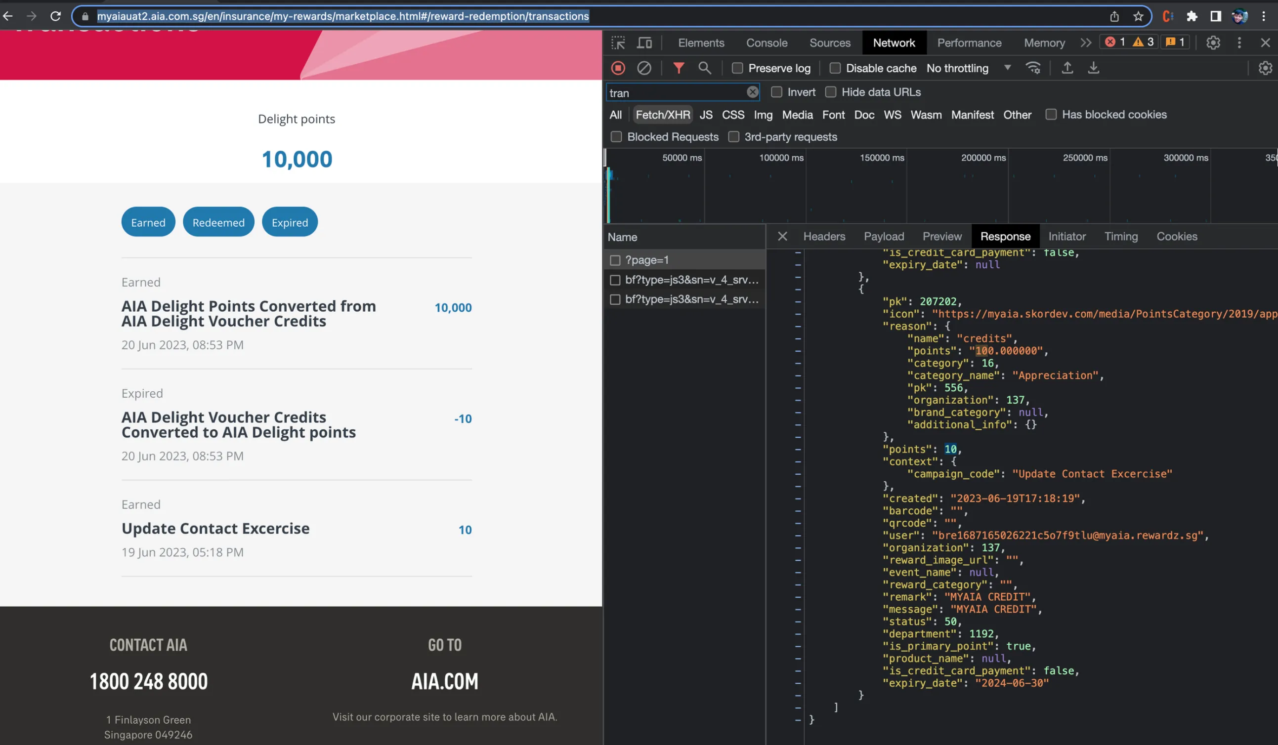AIA Delight UAT transaction screen with API response inspection